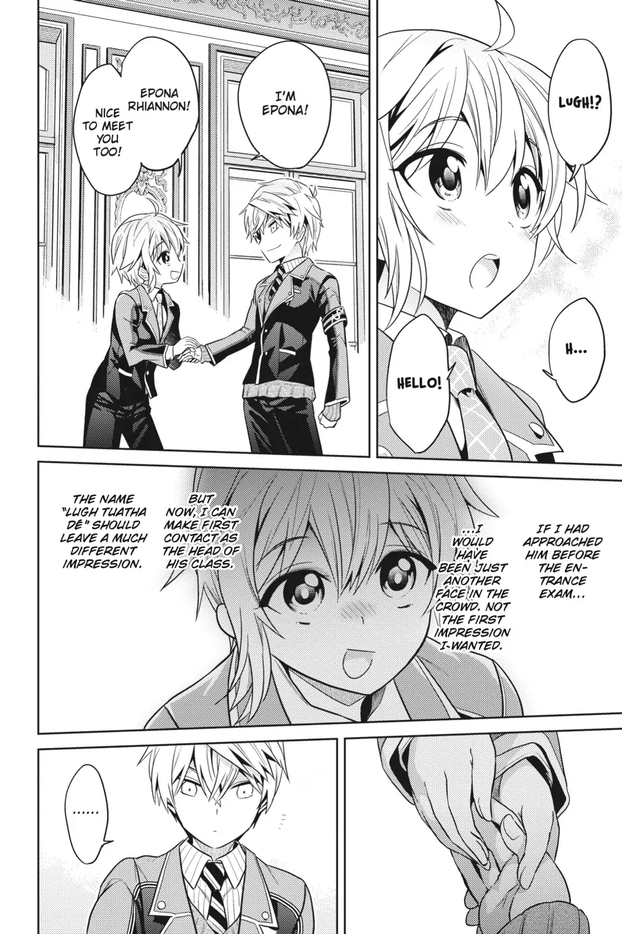 Sekai Saikyou no Assassin, isekai kizoku ni tensei suru Chapter 12 20